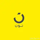 شراء قسائم نون