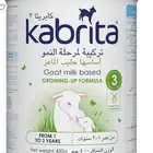 حليب كبريتا