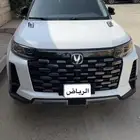 للبيع شانجان - تحت الضمان - شبة جديدة CS95 Royal 2025
