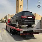 سطحه شمال الرياض هدرليك كفرات
