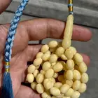 مسباح كهرمان ناعم