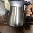 غلاية هوم الك