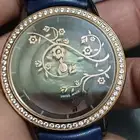 ساعة بايتون سويسرية