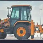 جي سي بي 2025