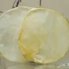 رقمات ايقاع
