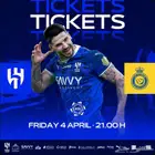 مقاعد الهلال و النصرر