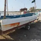 جرم الفردان _مكينة هوندا 90 فورستروك نضيفة