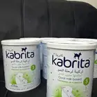 حليب ماعز للبيع