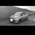 انوفا فاغن