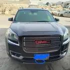 للبيع اكادية 2014