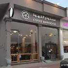 مطلوب مستثمر