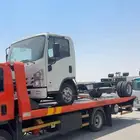 دنه اصفار للبيع