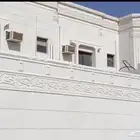 لياسه ملونه بديل الحجر الطبيعي تغنيك عن اللياسه العادية والب