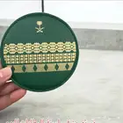 توزيعات اليوم الوطني (كوستر