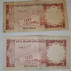 عملات قديمة