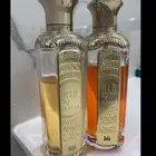 عطرين من عتيج بيلا ونيروز