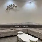 كنب مع ستاره وفرشه