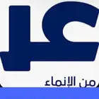 عشرة ريال لكل شخص يسجل في تطبيق عز باستخدام الكود FIJJTSDJ