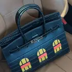 شنطة هرمز