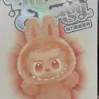 لابوبو للبيع