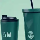للبيع مق هاف مليون