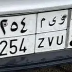 لوحة ثلاثية