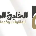 تأمين طبي