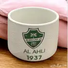 كوب الاهلي