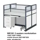 محطة عمل جاهزة بأفضل الأسعار