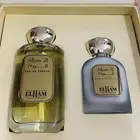 بكج جميل جدا عطرين فخمه