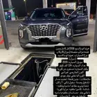 هونداي بالسيد 2019