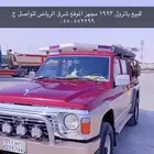 باترول مديل 93 استماره جديد الفحص منتهي