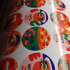 متوفر طباعه استكرات