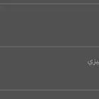 لوحه د ح م دحم 5751