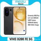 Vivo Fe فيفو