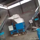 جاروشة بلاستك وشريدرات وسيور واغراض أخرى