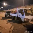 دينه قلاب الايجار الشهري واليومي وترحيل مخلفات