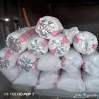 خبز ناشف للمواشي