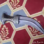 جنبيه قديمه للبيع على الشرط