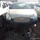 اكسنت دبدوب موديل الفين وعشره جير عادي