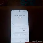 جوال سامسونج للبيع