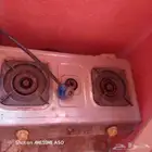 بتقاز ثلاث عيون