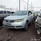 يوجد لدينا قطع الغيار تشليح كيا سيراتو موديل 2012 بضاعه شر