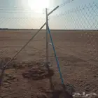 اريد شغال شكوكات جميع انواع المملكه اسعار مناسبه