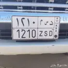 لوحة دسم 1210
