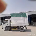 دينه قلاب الايجار شهري ويومي وترحيل مخلفات