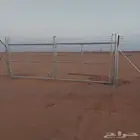 اريد شعر الشباب وجميع النخيل لان ما عنوان الملف السعودي اسعا