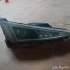 شمعات النترا 2020