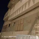 ثلاث طياق خشبيه