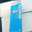 جدة حي الجوهر .. لبيع قطع غيار سيارات تايوتاء هونداي وهوندا